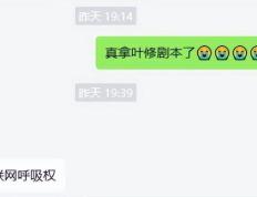 哥们都快被生活单杀了，Faker你还在拿冠军？