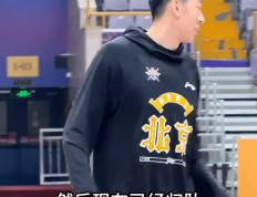 官宣！王少杰正式回归北控男子篮球 闵鹿蕾会重用他吗？