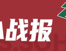 孙铭徽33+8胡金秋10分6板 广厦轻取江苏迎4连续获胜