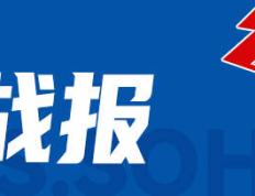 乔治25+9东欧56分难救主 快船主队赛场19分轻取独行侠