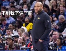 「飞鸽」NBA：灰熊迎战尼克斯 伤兵满营，灰熊已到无人可打境界！