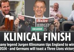 克林斯曼：在凯恩和贝林厄姆带领下 英格兰将获得2024欧洲杯冠军