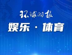 “眉来眼去”多年，姆巴佩终牵手皇马