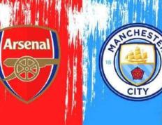 Arsenal对阵Manchester City预见_师徒大战 萨卡出战成疑 Manchester City客胜可重返榜首