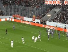 Europa League_利物浦 F.C对阵图卢兹​，同一个派系同一个梦需要？利物浦 F.C会留情？