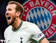 Bayern1.2亿报价热刺，凯恩将何去何从？