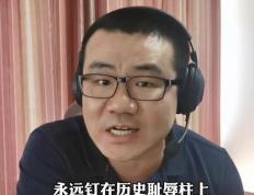 徐静雨惊人言论_易建联中国男子篮球联赛历史地位稳压姚明！说是中国男子篮球联赛乔丹不过分