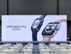 OPPO Watch 4 Pro羽毛球对决品鉴会召开 林丹力荐羽毛球对决能力五维图 