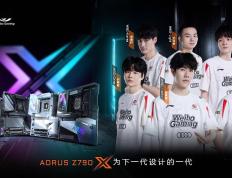 买主板可免单！技嘉AORUS助阵WBG出征S13- 九球zhibo