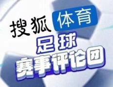 拜仁高层会面图赫尔，要求他“多做少说”，氛围轻松打消外界疑虑