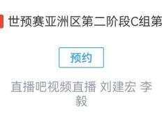 【讨论】国足和韩国硬实力差几个球？国足今天踢成啥样你会满意？- 九球直播